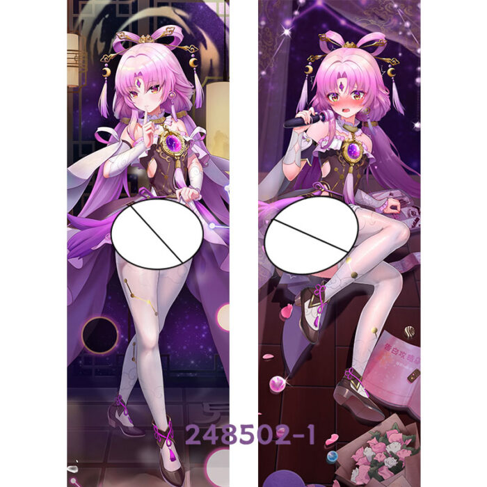 Anime Honkai: Star Rail Fu Xuan Double-Sided Print Hing Body Pillowcase Otaku Cosplay Pillow Cover