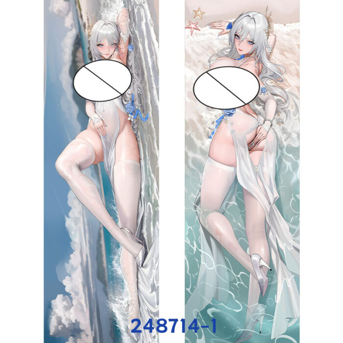 Anime Aether Gazer Geng Chen Double-Sided Print Hing Body Pillowcase Otaku Cosplay Pillow Cover