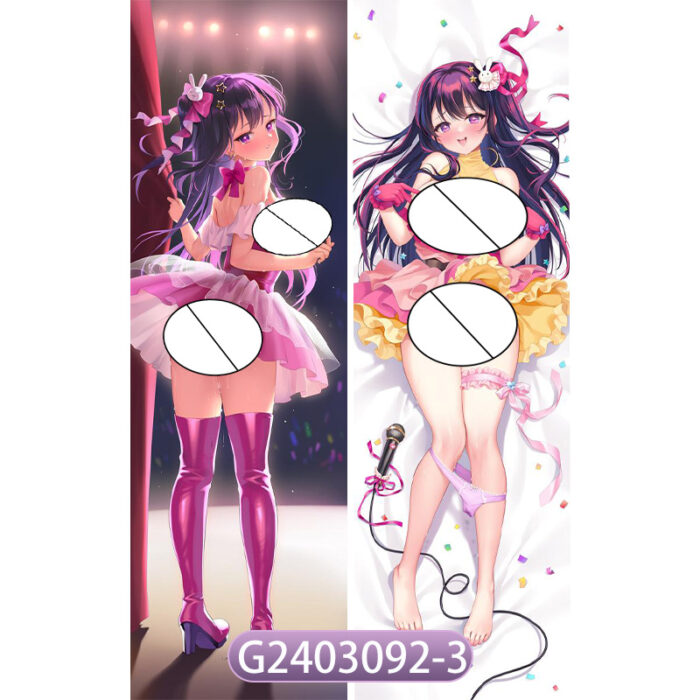 Anime ‌OSHI NO KO  Double-Sided Print Hing Body Pillowcase Otaku Cosplay Pillow Cover - Image 4