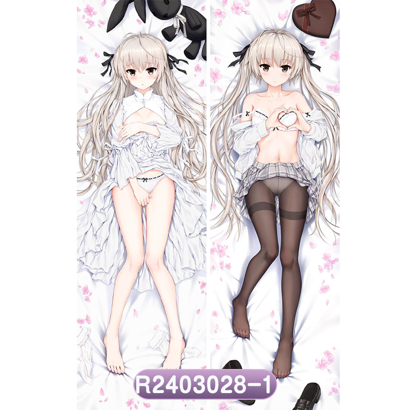 Anime In solitude, where we are least alone Sora Double-Sided Print Hing Body Pillowcase Otaku Cosplay Pillow Cover