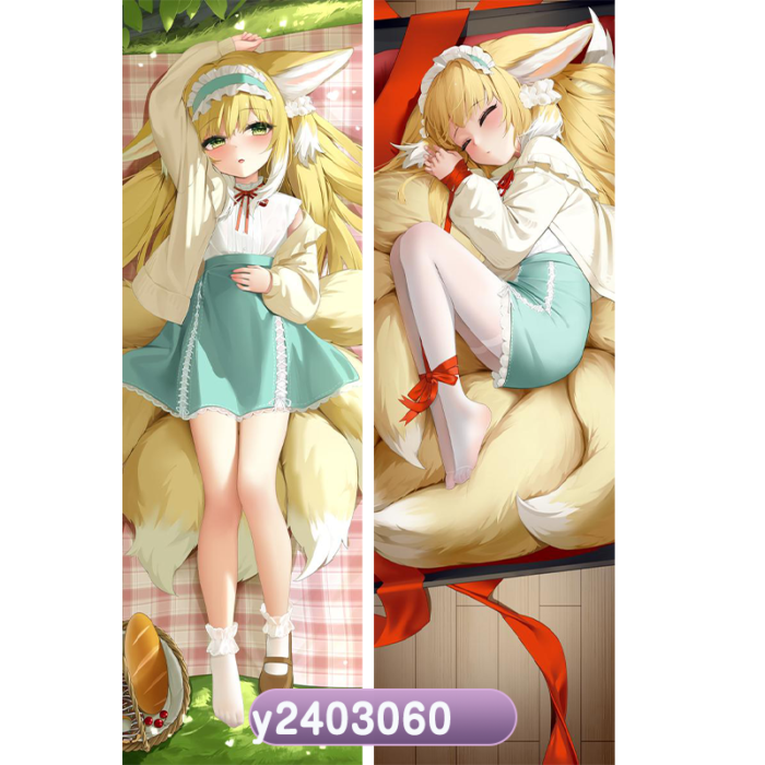 Anime Arknights Lin Lily Double-Sided Print Hing Body Pillowcase Otaku Cosplay Pillow Cover