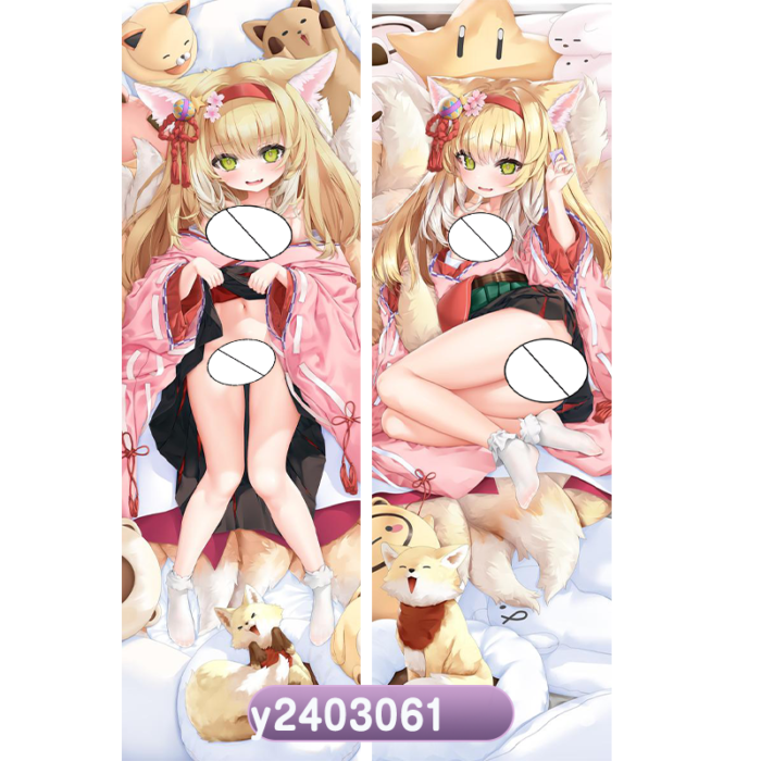 Anime Arknights Lin Lily Double-Sided Print Hing Body Pillowcase Otaku Cosplay Pillow Cover