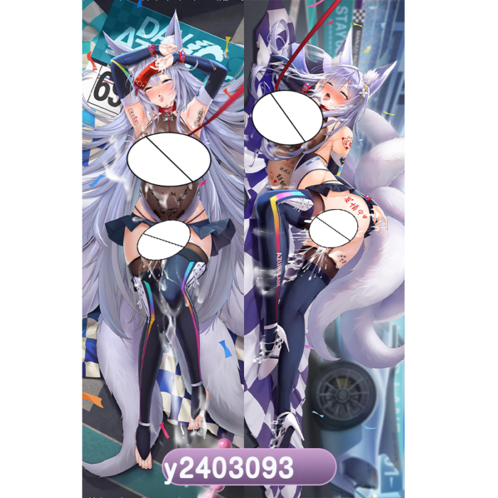 Anime Azur Lane IJN Shinano  Double-Sided Print Hing Body Pillowcase Otaku Cosplay Pillow Cover
