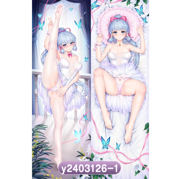 Anime Genshin Impact Kamisato Ayaka Double-Sided Print Hing Body Pillowcase Otaku Cosplay Pillow Cover