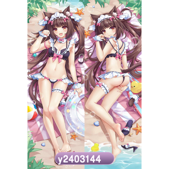 Anime NEKOPARA  Double-Sided Print Hing Body Pillowcase Otaku Cosplay Pillow Cover