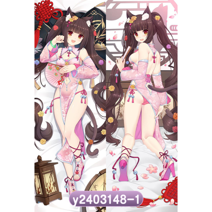 Anime NEKOPARA Double-Sided Print Hing Body Pillowcase Otaku Cosplay Pillow Cover