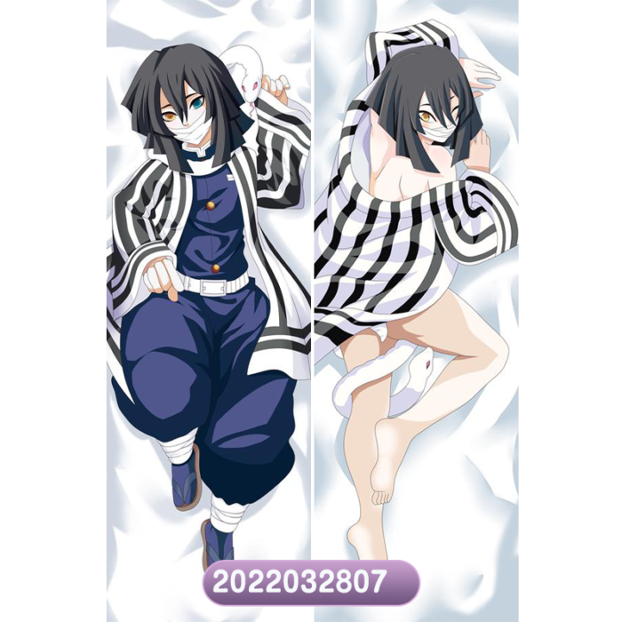 Anime  Demon Slayer Double-Sided Print Hing Body Pillowcase Otaku Cosplay Pillow Cover